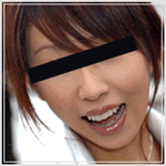 人妻